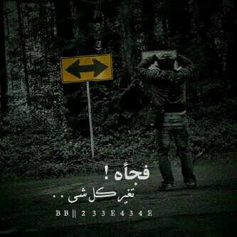 التغريدات من كل نوع .. معكم سعيد الكثيري - ثمريت / تابعني اتابعك #ثمريت