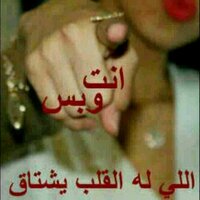 ali (@aqeel639) 's Twitter Profile