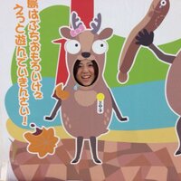 きょーちゃん (@kyoko2u) 's Twitter Profile