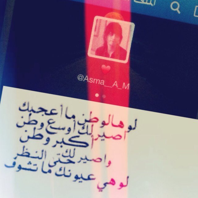 Asma_156 Profile Picture