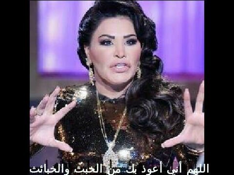 Shtm__A7lam's profile picture. 