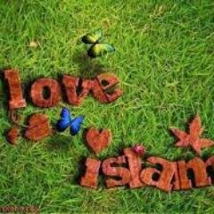 Assalamou Alaykoum Waramatou Laha Wabarakatou
L’Islam, révélation divine est une religion monothéiste de vérité spirituelle, de lumière intérieure.