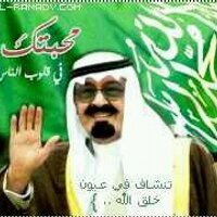 على الله الهزازي (@aalaallah) 's Twitter Profile