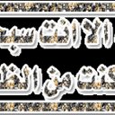 الله اكبر (@055sdi) Twitter
