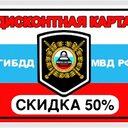 13Politika13 (@13Politika13) Twitter