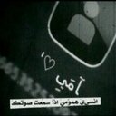 Rawan Al,Ghamdi (@01Ronti) Twitter