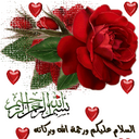 عبدالملك (@11hamezaal) Twitter