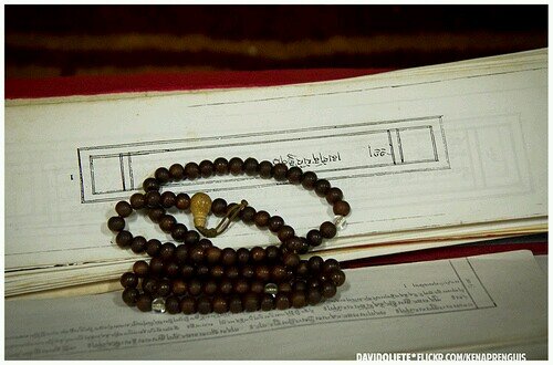 arjundevmehra's profile picture. SHIV. State-of-Mind..