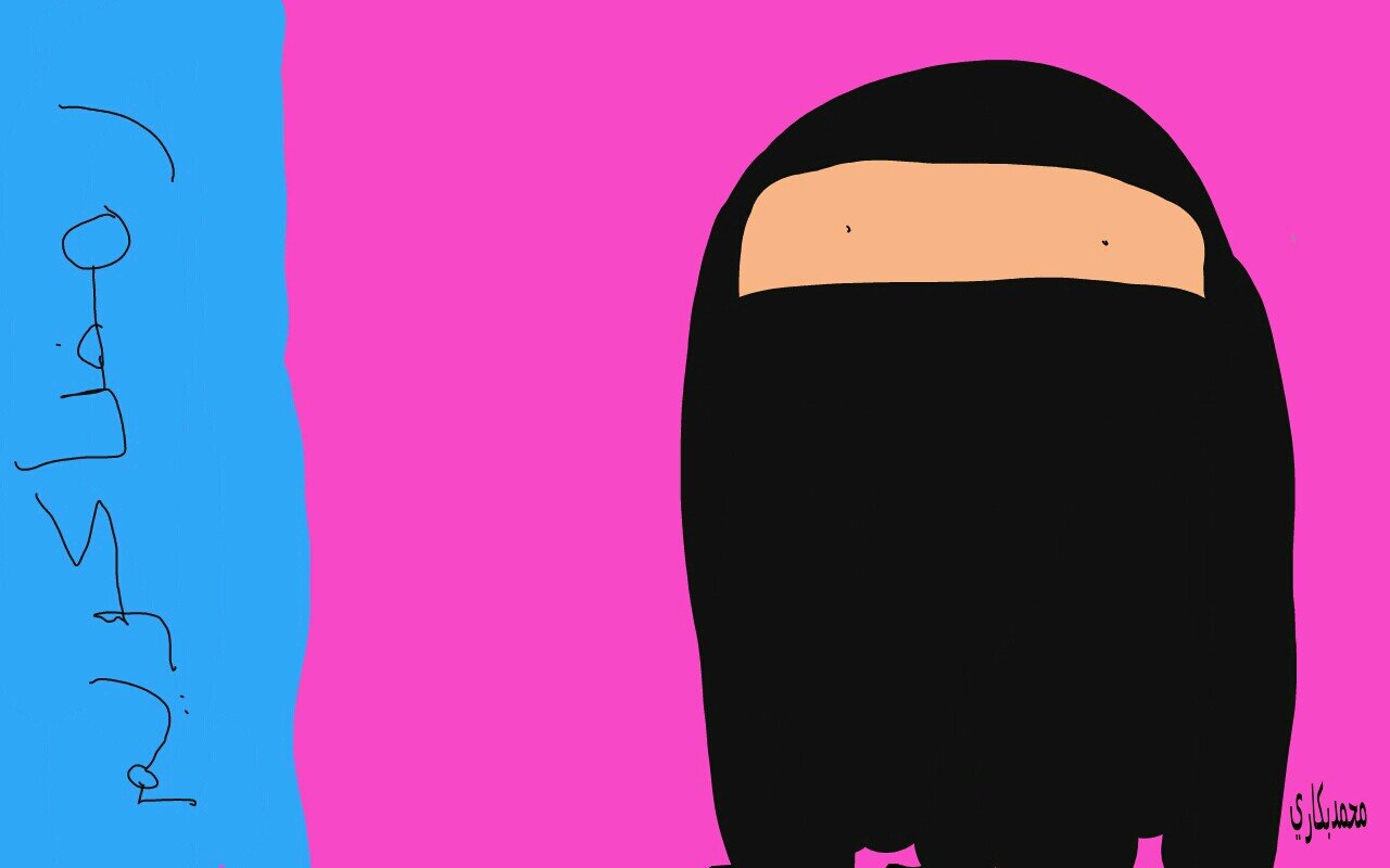‏‏انا طفل توحدي احب الرسم كثير هو الوسيله التي أعبر بها بما لم يعبر به بلساني دعمكم لصفحتي يعطيني حماس وقوه للابداع في الرسم (الصفحة بإدارة الأسرة )