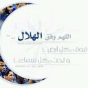 ابو محمد (@22_asq) Twitter