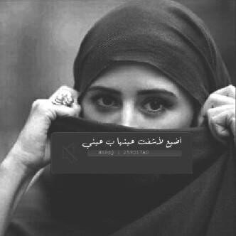 لالا ابحث عن حب .وقلبي مقفل بعد رحيل من احب.
