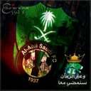  آلَمًلَکْيِيِة (@5959Soso) Twitter
