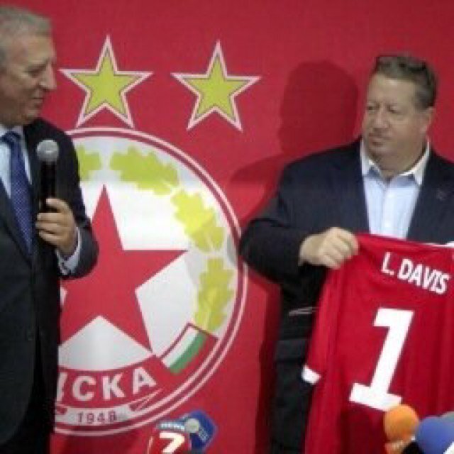 Chairman Of CSKA SOFIA