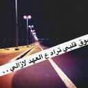 دﺑﻟوماِוﺳيـِـ̣̐ﮱ (@231Neif) Twitter