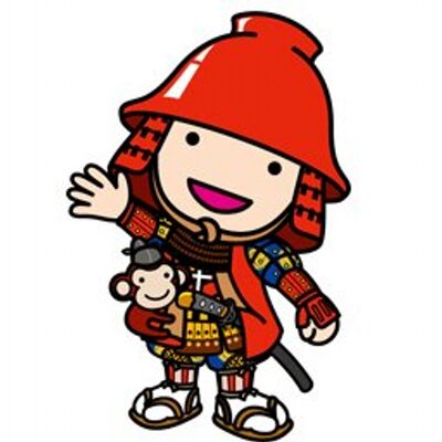 中津くろかんくん Nakatsukurokan Twitter
