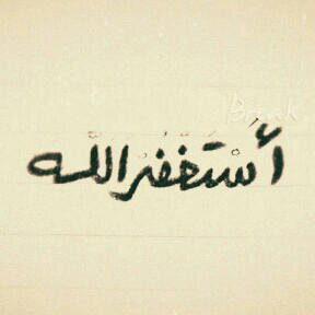 for_ajer2 Profile Picture