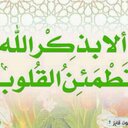tareq al aseri (@0536910389) Twitter