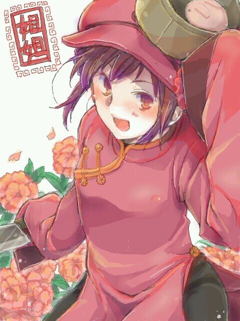 Nihao! Chun Yan here~ I represent China~ Would you like some tea? |Serious and Crack RP · In Love with Alfred @1Pand2PAmerica