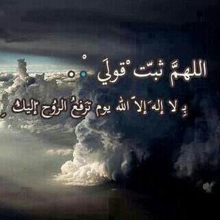 ..سُبحآن آلله وبحمده سُبحآن آلله آلعظيم..🌱