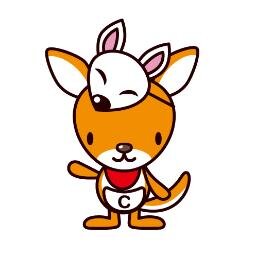 C C N E T 豊川市民のテレビ局 本日 豊川市観光協会さんより とよかわクエスト のご案内をいただきました 夏休みの子供達にピッタリな企画 ぜひチェックしてくださいね 鈴木 Inarin Toyokawa Toyokawamap Toyokawa Quest とよかわ