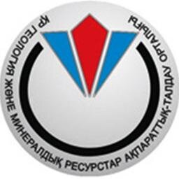 РГП ПХВ Информационно-аналитический центр геологии и минеральных ресурсов Республики Казахстан КГиН МИНТ РК