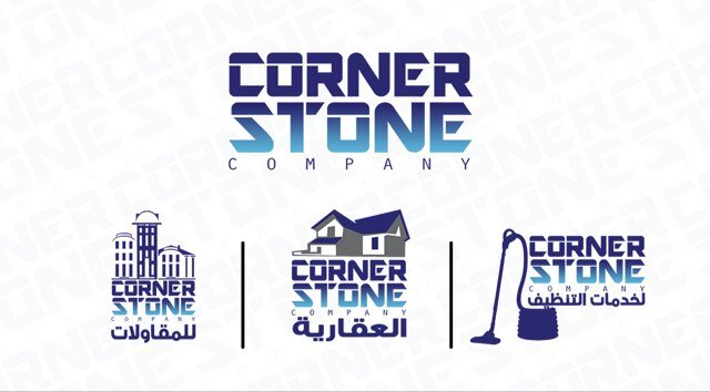 شركة حجرالزاوية ذ م م
مقاولات بناء 
مقاولات تنظيفات مرافق عامة 
دلالة في العقارات 
الاتصال ت ١٧٧٦٣٦٠٠ف ١٧٧٦٣٦١١ 
E: info@h-alzawya.com