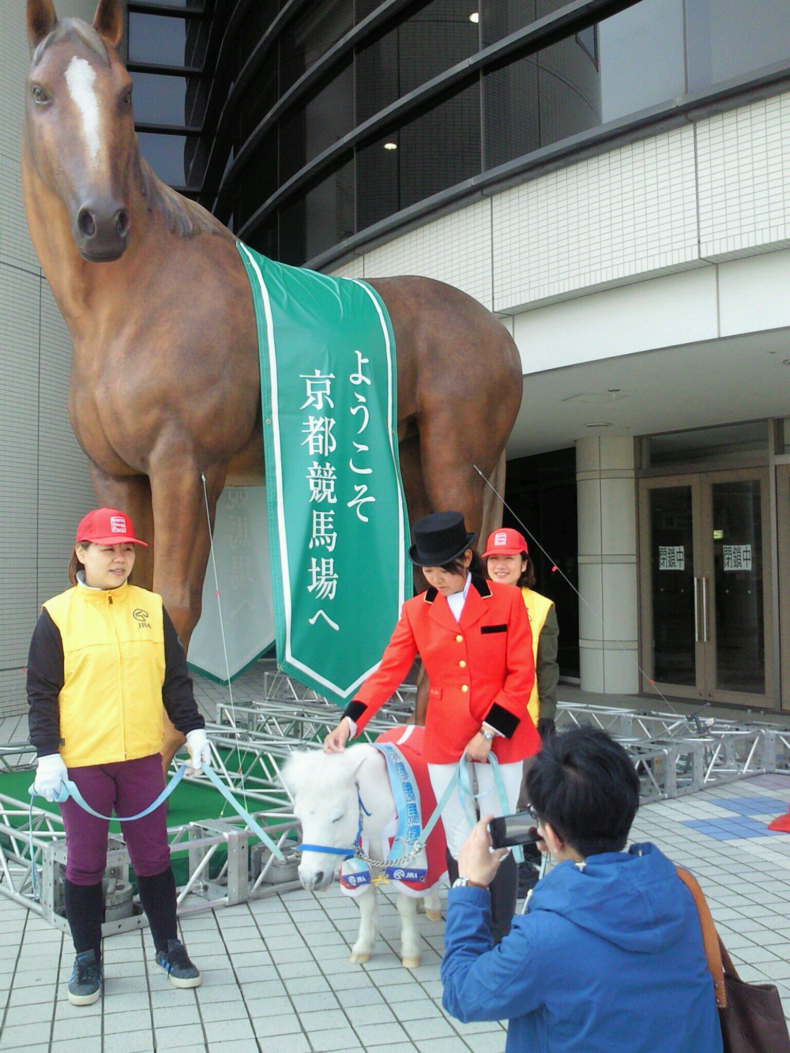 NO競馬　NOライフ　ほんで
NOタイガース　NOライフです　