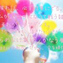 。 (@0522mimi) Twitter