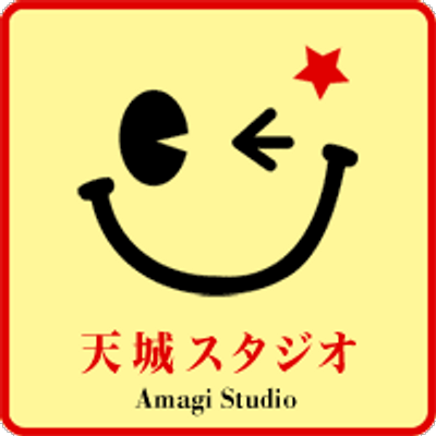 天城スタジオ Amagistudio Twitter 天城スタジオ Amagistudio Twitter