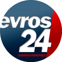 evros24.gr (@evros_24) 's Twitter Profile Photo