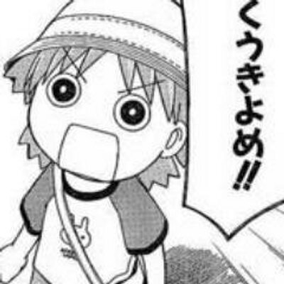 おにぎりにっぎ