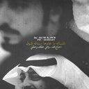 محمد الوائلى (@0566492535) Twitter