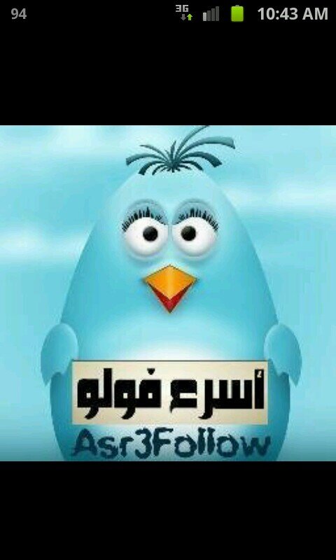 زود متابعيك معنا . فقط اضغط ع FOLLOW