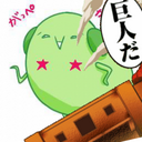 イ・ω・ム (@0820221) Twitter