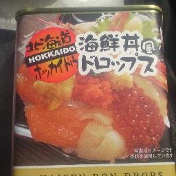 THokkai's profile picture. 昔作ったアカウントを復活させてみた