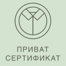 Услуги по сертификации в Украине, Сертификация продукции в Украине, Сертификат Соответствия, УкрСЕПРО