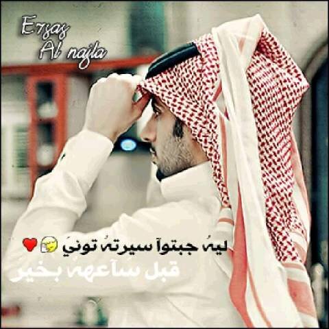 _5782918360522's profile picture. سبحان الله وبحمد .وﻻاله اﻻالله وحده ﻻشريك له