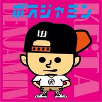 BENJAMIN BOSS(@kay_305) 's Twitter Profile Photo