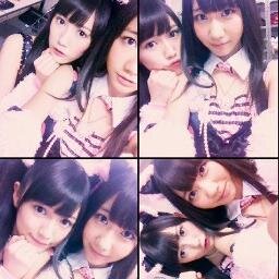 Duo Kawaai ~MayuyuKirin~ Fansbase Fantastic Mayuki Foolback?Mention Tersedia Req Pict,ID cARD,info,editan,dll Just my follow !!