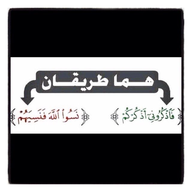 إنسانه متفائله احب الحياة مع الله &