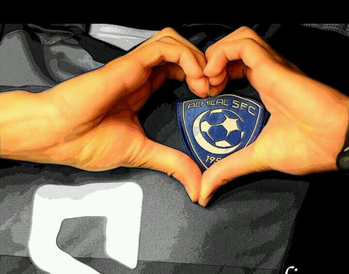 ‏سبحان الله والحمدلله ولا إله إلا الله والله أكبر
عشق الهلال....