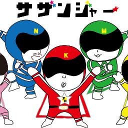 えりも Erimospring Twitter