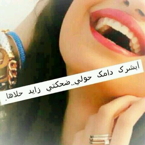 الخاص مهمل