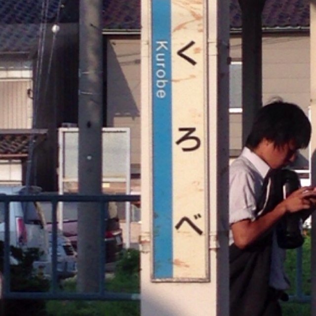 めがねメガネ眼鏡