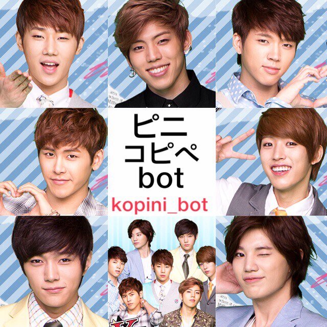 某コピペをピニに変換してつぶやく全自動botです。本当になんでもありのもちろんフィクション、全て冗談として受け止められる方だけでお願いします。何かありましたら管理人(@aknism)まで