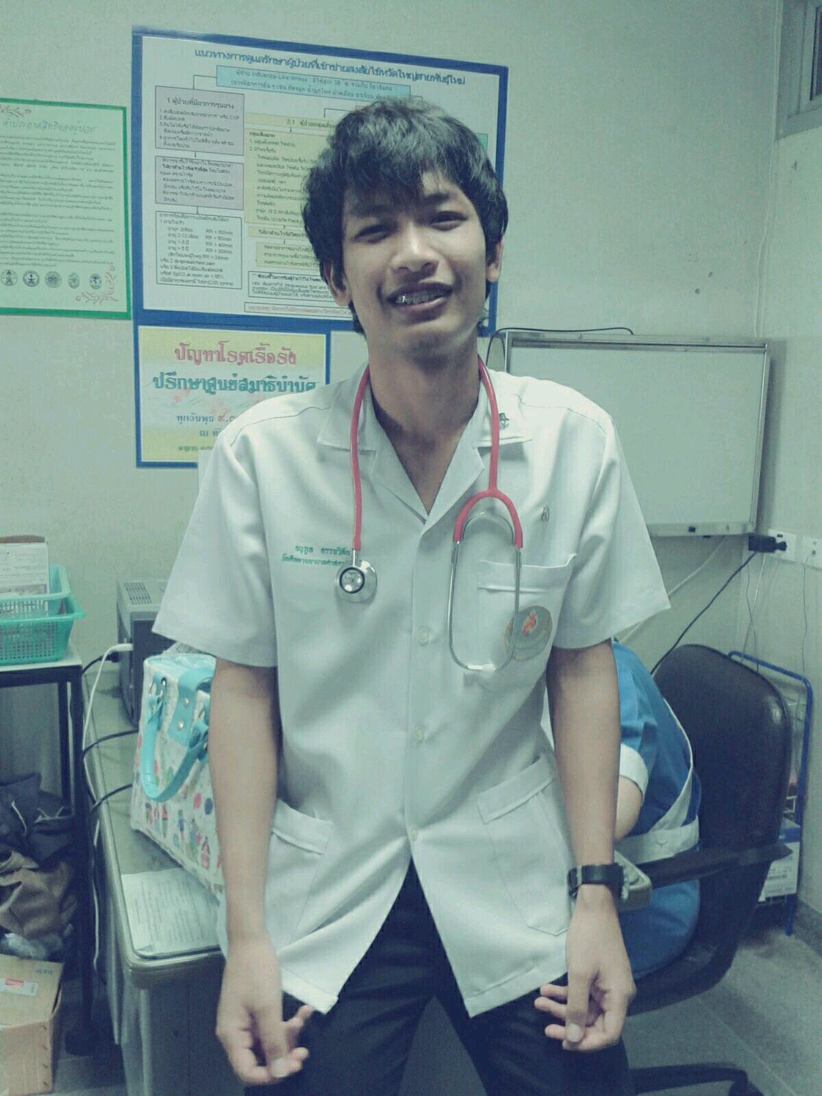 I'm Nick, Nurse of kuchinarai crown prince hospital