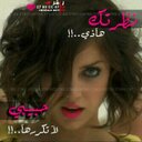 gogo232359 (@2323590_gogo) Twitter