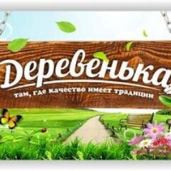 Профессиональное парение, скрабы, смолы, массажи, обертывание, растирание, SPA-бассейн, фитобочки