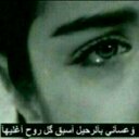 norh aldwsri (@57_norh) Twitter