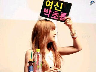 [Parody] 에이핑크`s Park Chorong☆ The real one : apinkpcr [ Fantalk Allowed☆ ]